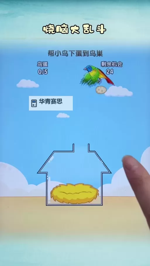 炫舞端游舞团在哪里?详细位置指南分享图2