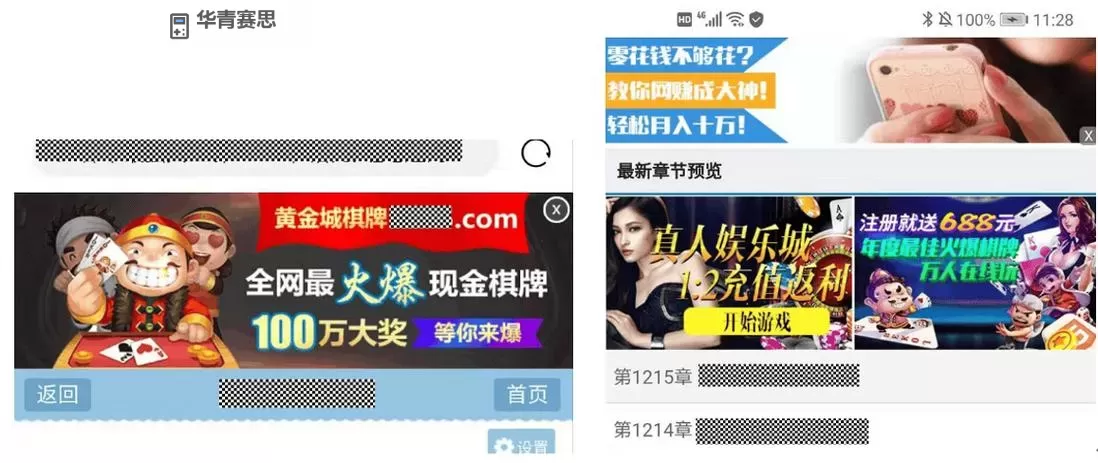 黄色综合网站推荐:最新最全的丰富内容指南图1