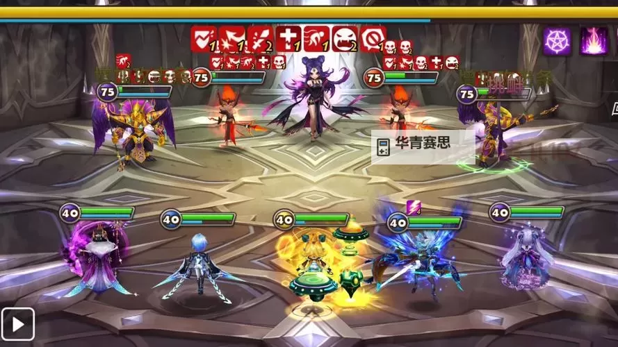 魔灵幻想阵容搭配攻略:全面提升战斗力的实用指南图1