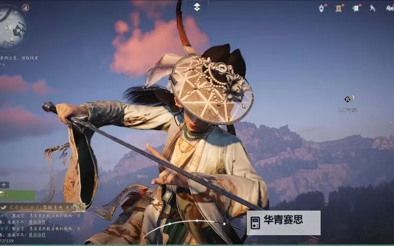 《剑三战斗轻功各门派效果全解析:不同门派战斗轻功的独特表现》图1