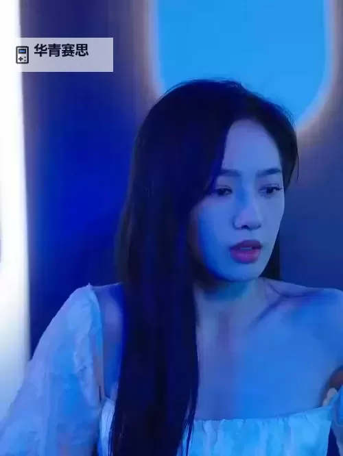 总裁的候补新娘:意外邂逅的爱情童话图1