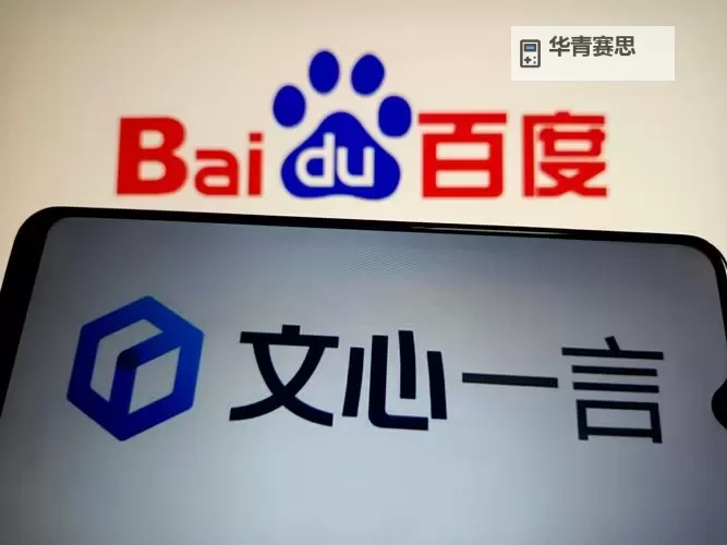 最新资源推荐:2023年“最近中文字幕免费大全百度”完整攻略图1