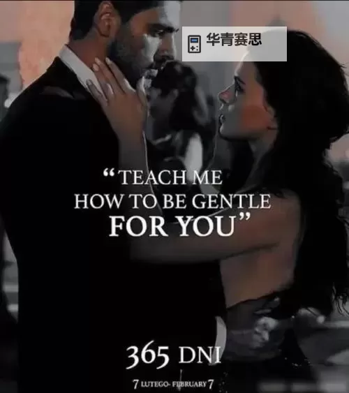 最新推荐:免费观看中文字幕电影免费MV大全图2