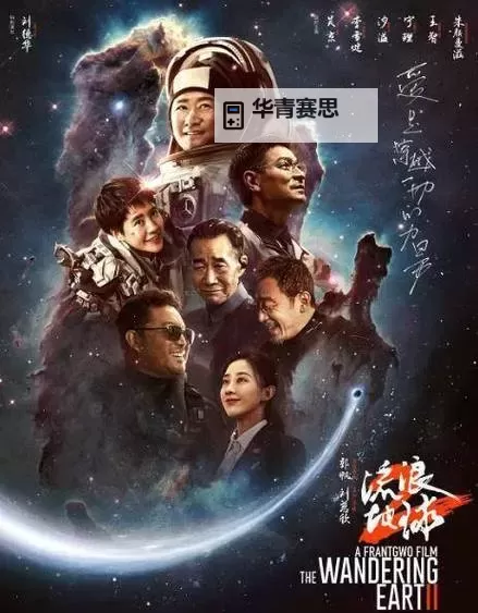 1024手机看电影你懂的金沙:畅享极致视听盛宴图1
