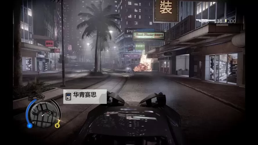 热血无赖开警察赛车攻略:轻松通关技巧分享图1