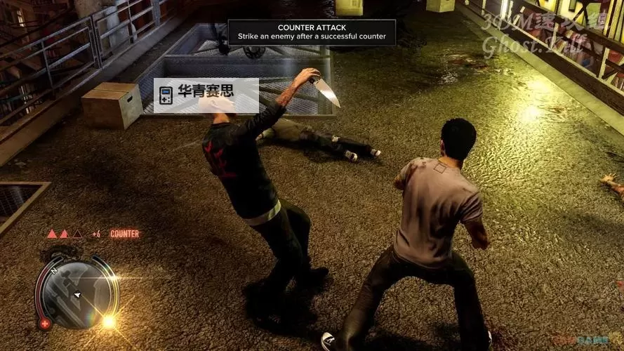 热血无赖爆额击怎么用攻略解析图1