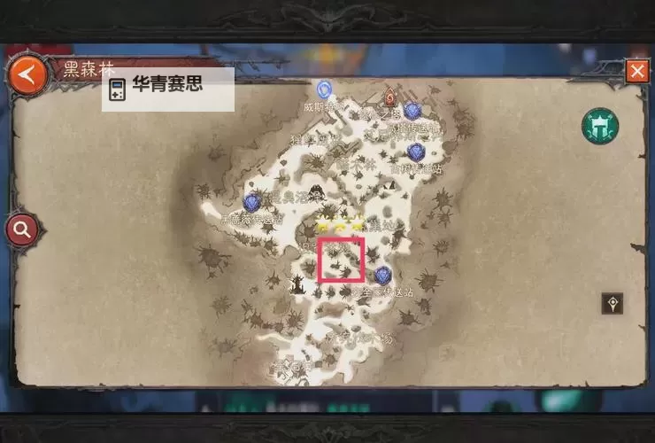 暗黑破坏神三新手详细攻略:全面入门指南与实用技巧图2