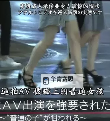 成人电影推荐:最新偷拍视频扒料 日韩欧美678av合集解析图1