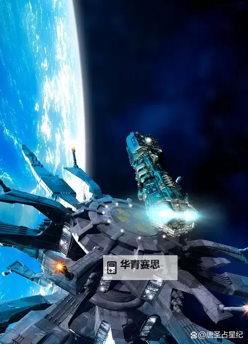 探索未来奇幻:飞碟穿越时空之门图片欣赏图1