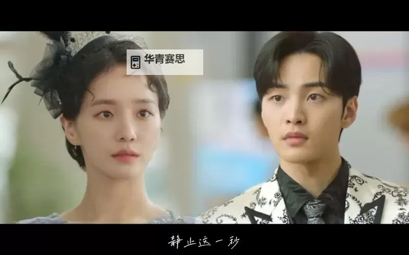 土豆视频电视剧大全免费观看:最新免费高清全集推荐图1