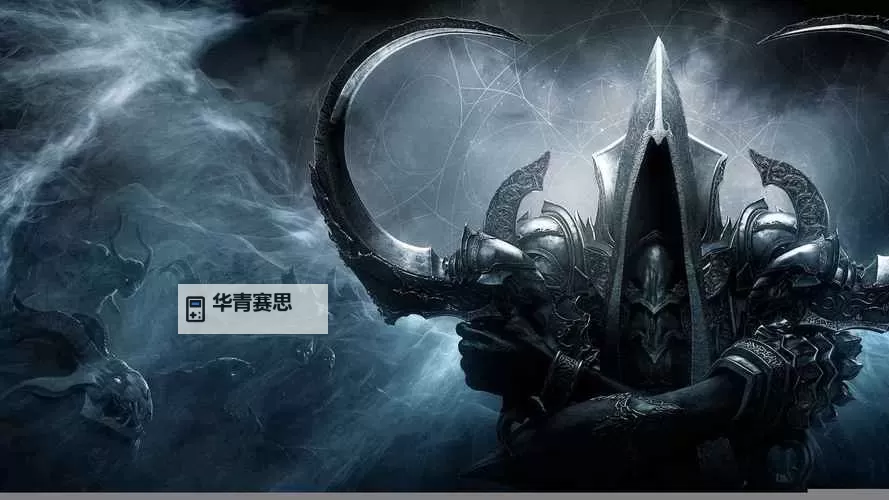 暗黑破坏神3第25赛季什么时间开:正式开启时间已公布图1