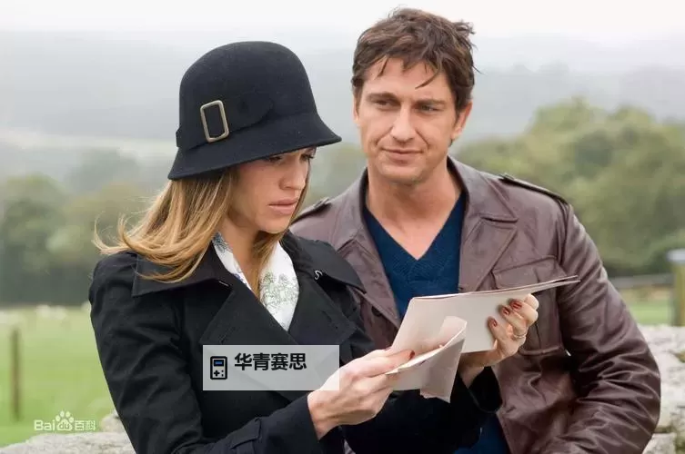 igao为爱情搞点事免费：精彩内容等你发现图1