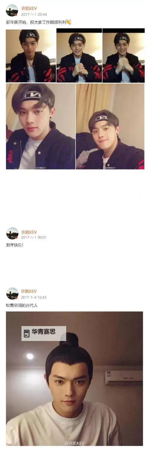 xk是哪个语音软件的厅:详细攻略与使用指南图1