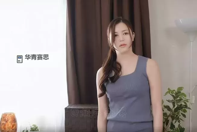 白峰美羽在线视频观看最佳平台推荐图1