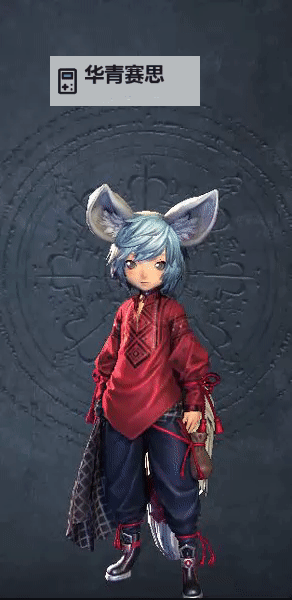 剑灵俄服是什么状态:最新玩法与服务器动态解析图1