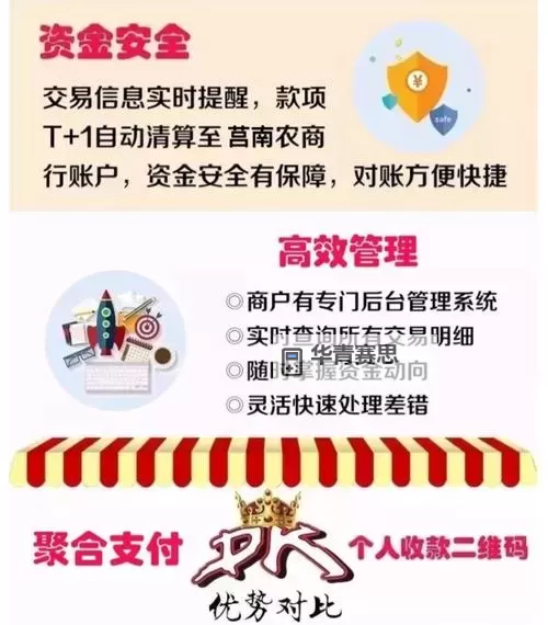 探索安全便捷的成人影院入口指南图1