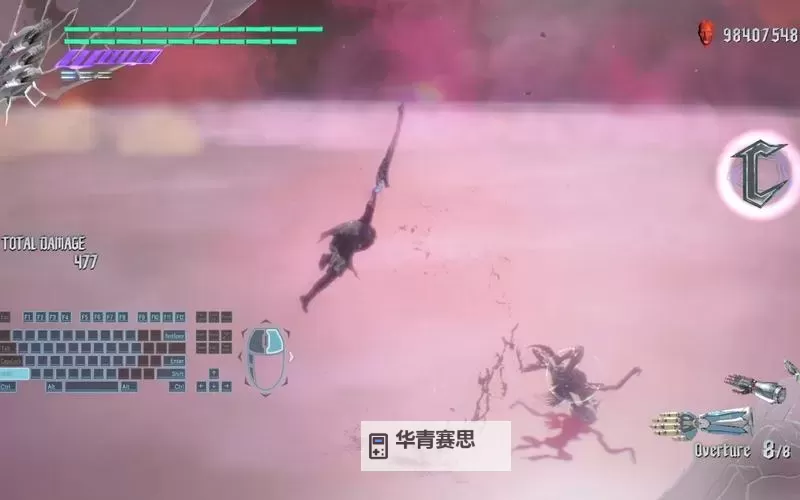 鬼泣五怎么切换武器详细教程与操作技巧图2