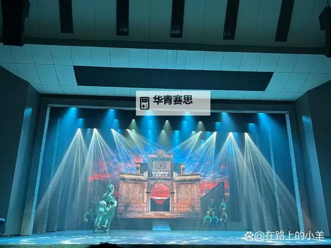 赵欣丝绸舞台事故引发关注:舞台安全亟待加强图1