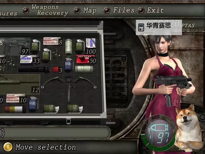 生化危机4篮球运动员：游戏中的意想不到跨界传奇图1