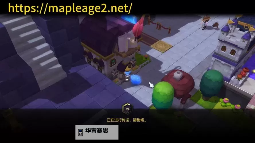 揭秘冒险岛2游戏停运原因:背后的真正原因分析图1