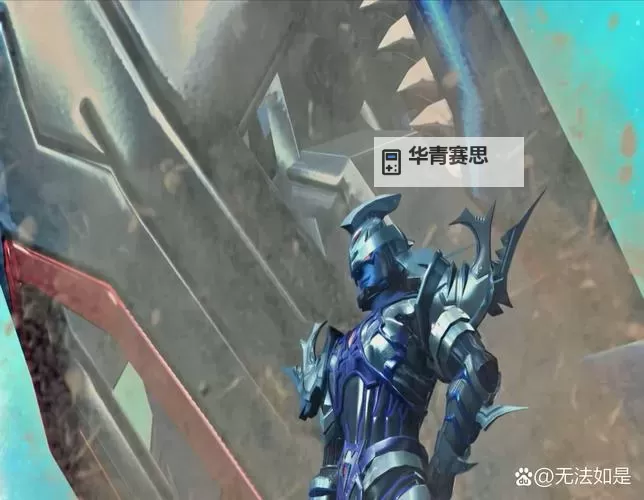 深渊之刃为啥叫大晕锤:揭秘名称背后的故事图1