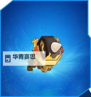 赛尔号卡罗特利在哪?详细位置指南分享图1