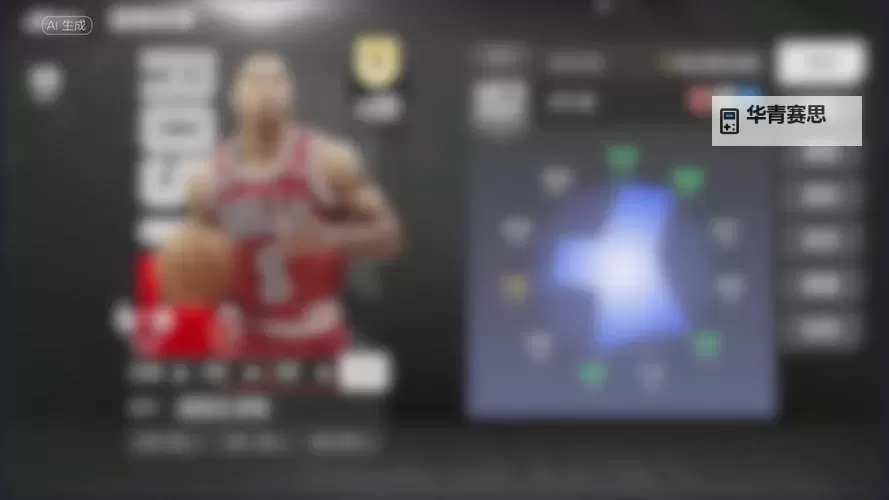 手机nba2k20怎么空接技巧详解图1