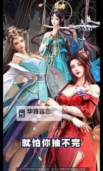 2023版本异界现在怎么进去:详细攻略与操作指南图2