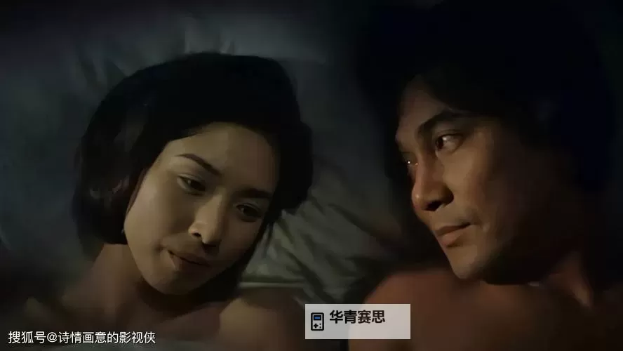 日本有码二区:最新剧情解析与精彩推荐图1