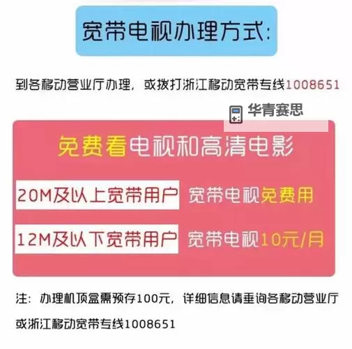最新资源推荐:免费观看最近中文字幕无吗免费完整版图1