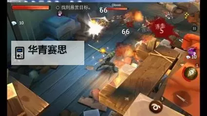 探索无限可能:类似地牢猎手5的手游推荐与玩法解析图1
