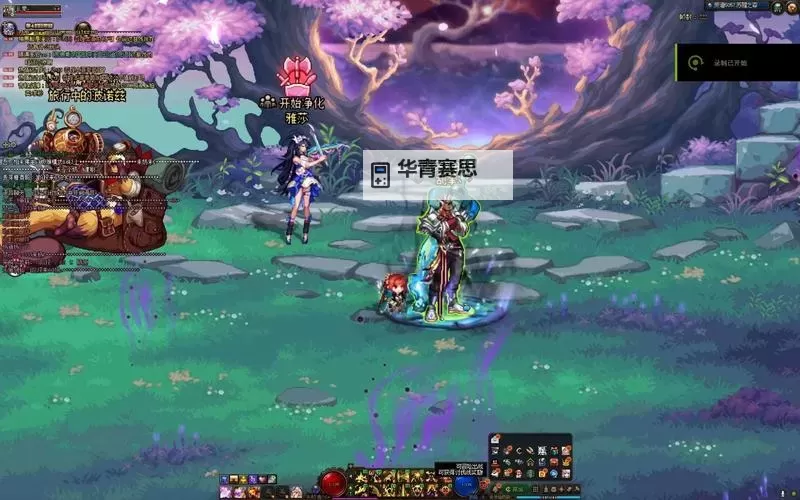 DNF小铁柱在哪?详细位置指南帮你轻松找到图1