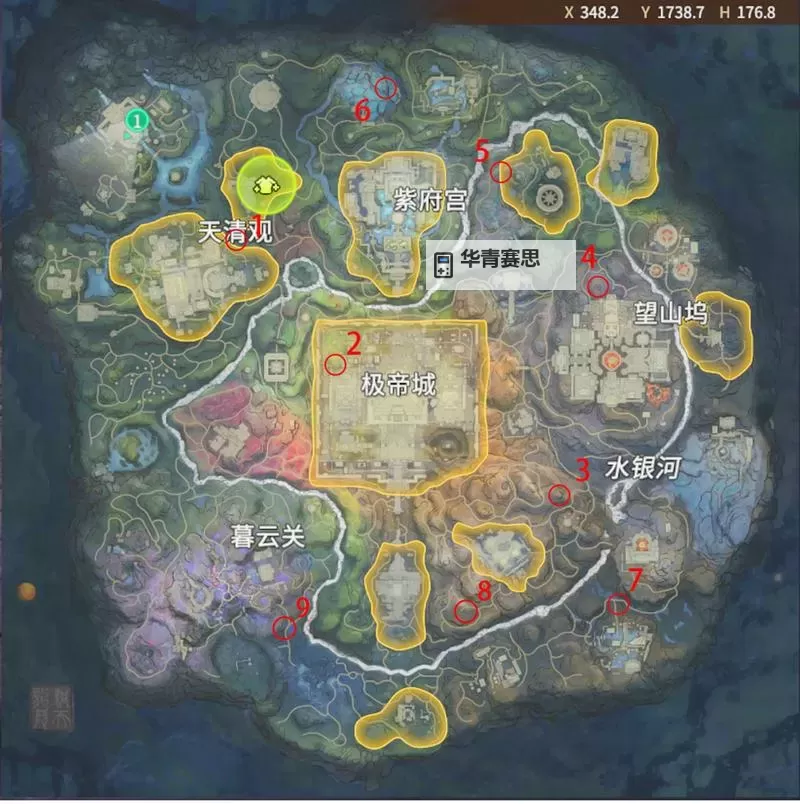 问道地图地府入口在哪?详细位置攻略一览图1