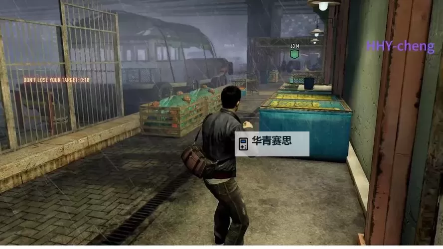 热血无赖技巧全攻略:提升你的游戏战斗实战经验图1