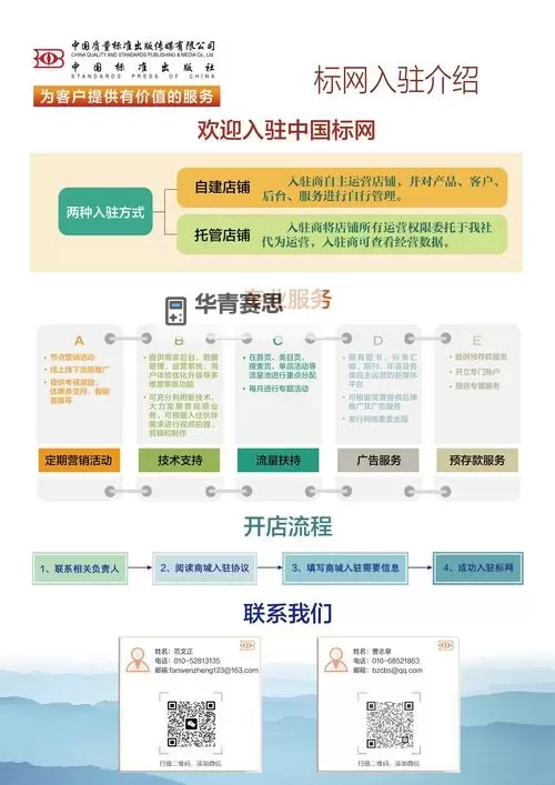 探索幼香帝国网址:了解最新内容与资讯一站式平台图1