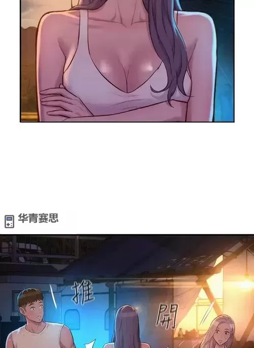探索极致现象:19禁无摭挡漫画全解析图1