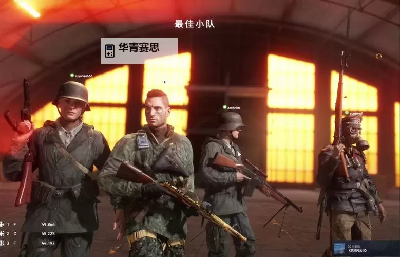 Steam战地五买哪个:购买指南与推荐攻略图2