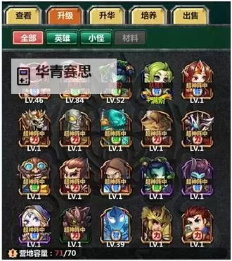 Dota的卡牌游戏叫什么?探秘Dota的经典卡牌游戏名稱图1