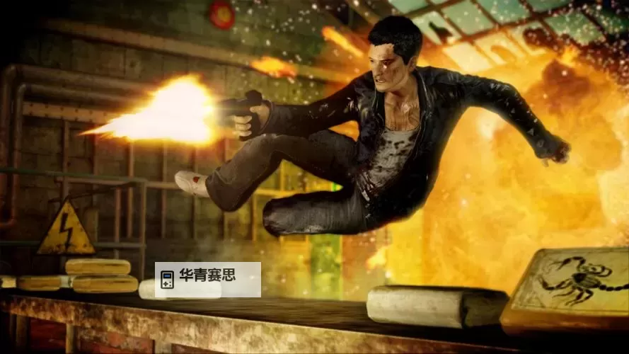 热血无赖可以带几把武器？游戏中武器携带攻略详解图1