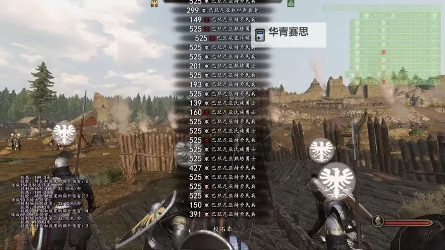 骑马与砍杀怎么提高带兵数量的全面攻略图1