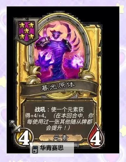 九阴真经10000杀戮要挂多久:高手解析挂机时间与战斗策略图1