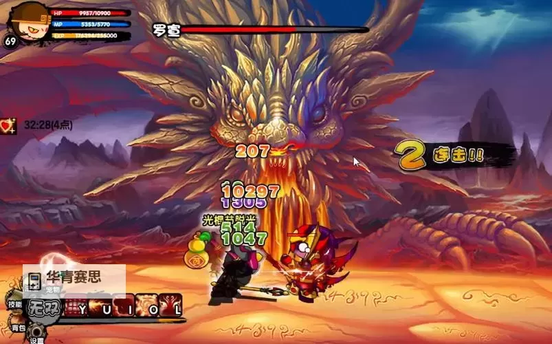 造梦西游3罗宣怎么过悟空攻略指南图1