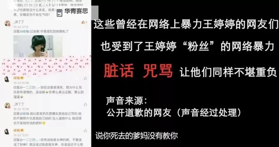 揭秘国产校园暴力偷拍:隐形阴影背后的悲剧与反思图1