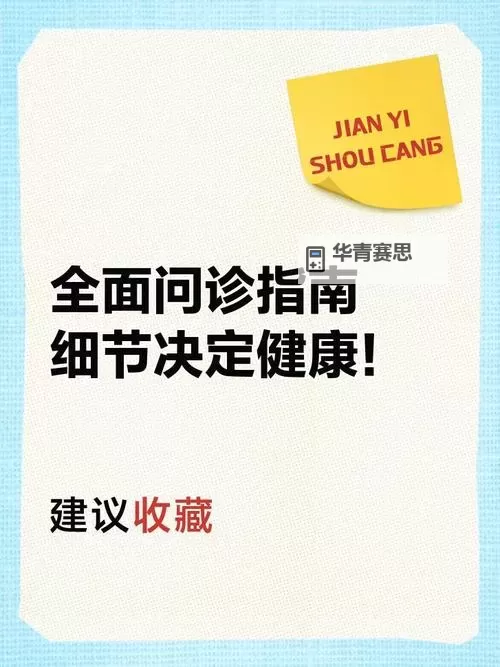 正品蓝导航收录最全面导:全面指南助您轻松导航精彩内容图2