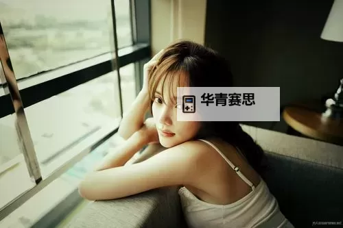 打造优质体验:探索最新的www,xxx国产内容推荐图1