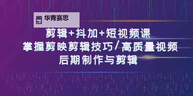 如何免费在线观看高质量个人免费视频的实用技巧图2