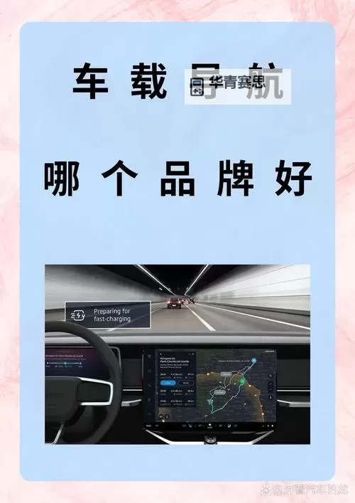 国产一区入口:最新安全可靠的导航指南图1