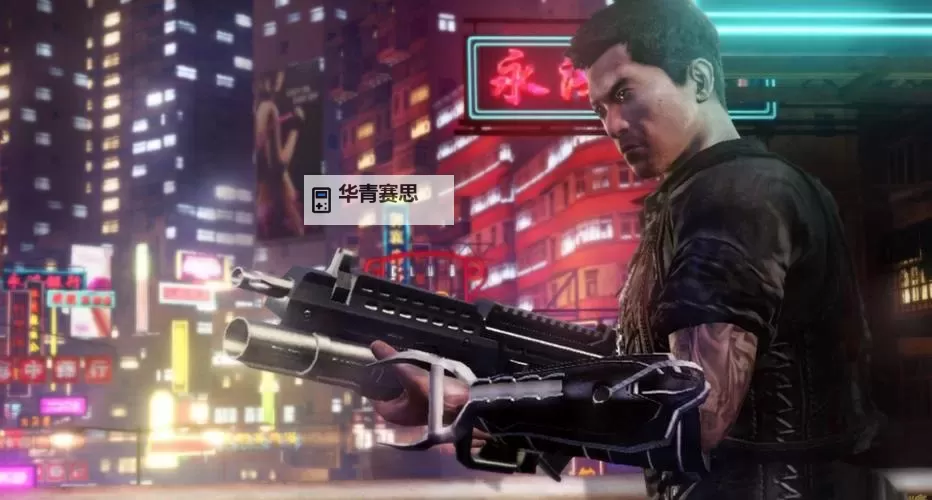 热血无赖可以带几把武器？游戏中武器携带攻略详解图2