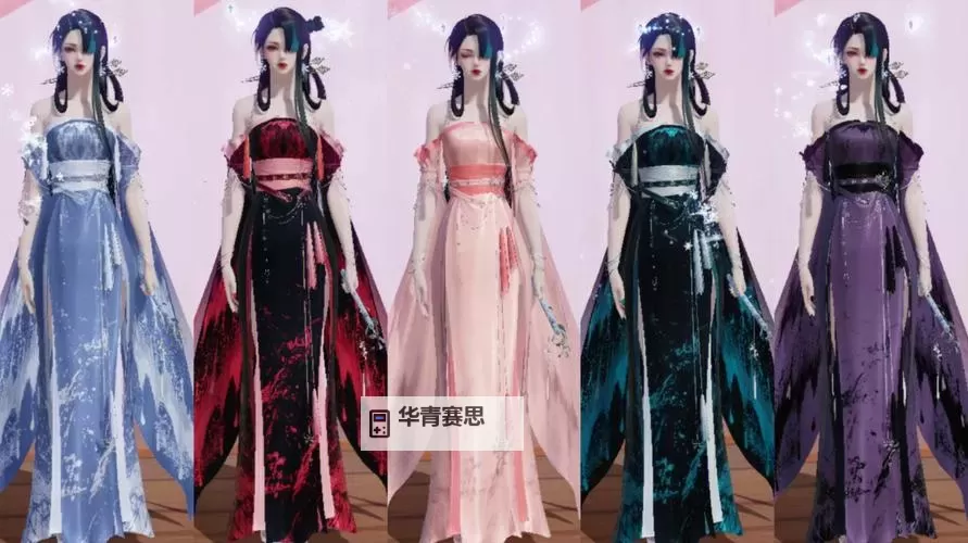 天涯明月刀南华蝶与天水蝶的区别详解图1