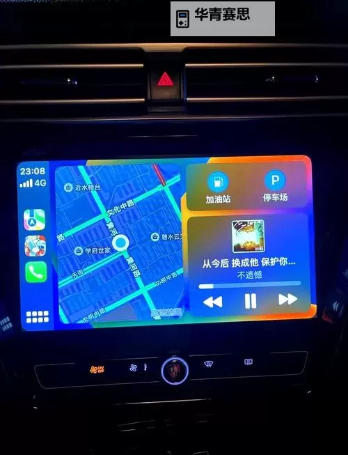 国产一区入口:最新安全可靠的导航指南图2